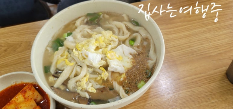 코코분식 이미지