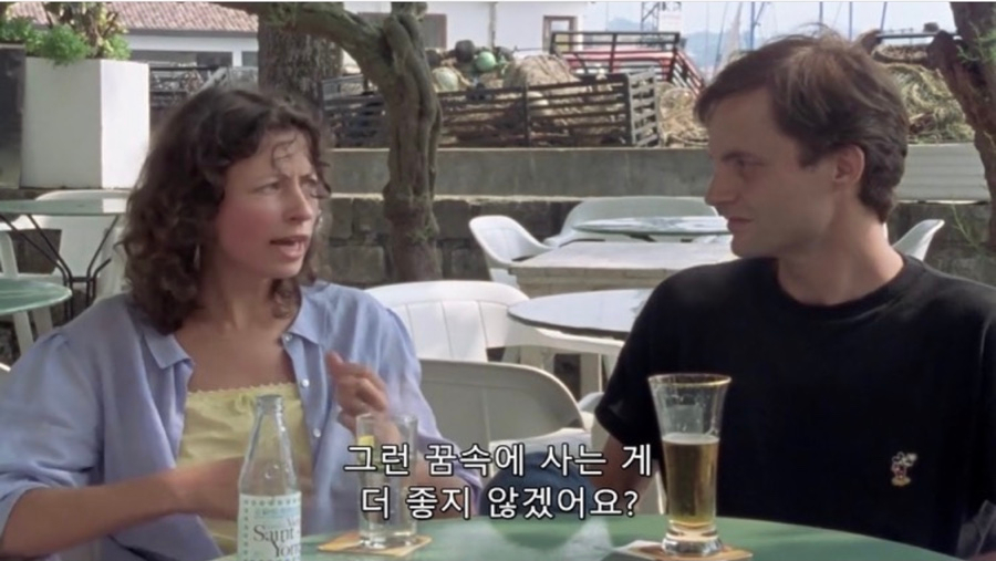 청도국밥 이미지