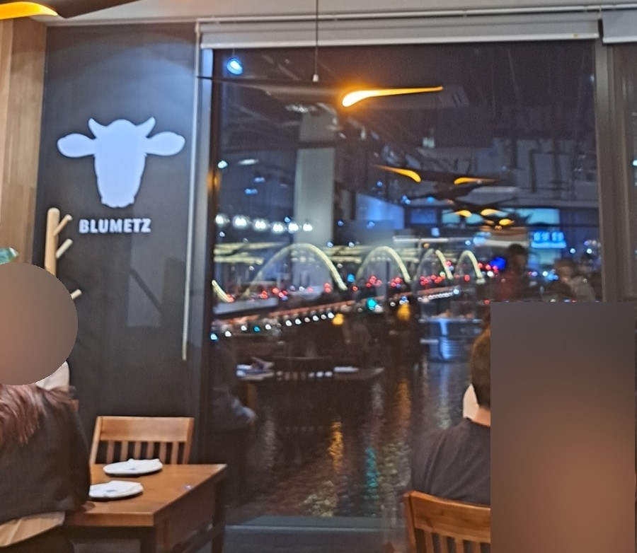 대교미트 이미지