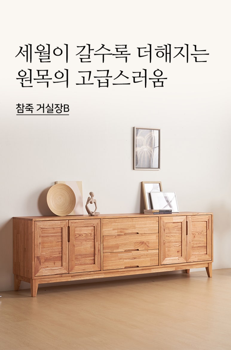 도현갤러리 이미지