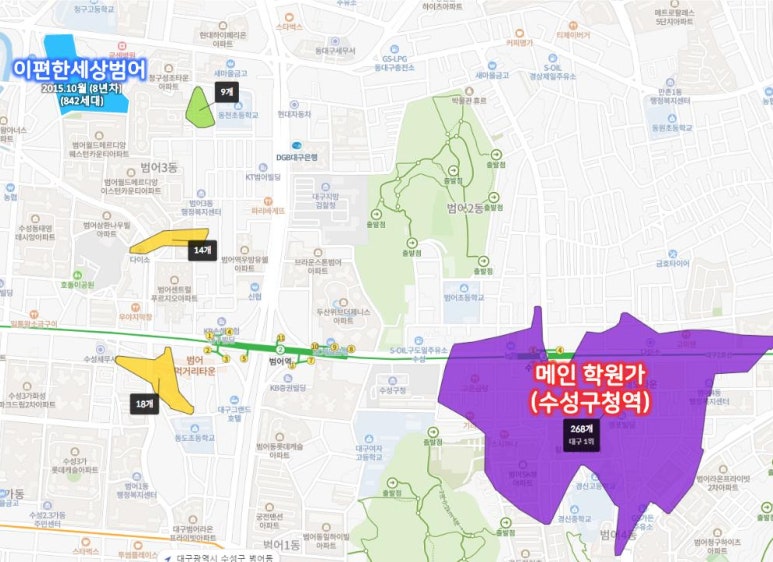 노노유흥주점 이미지