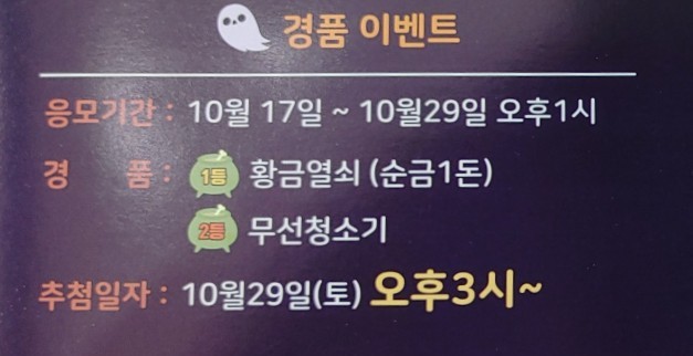유진인테리어클럽 이미지