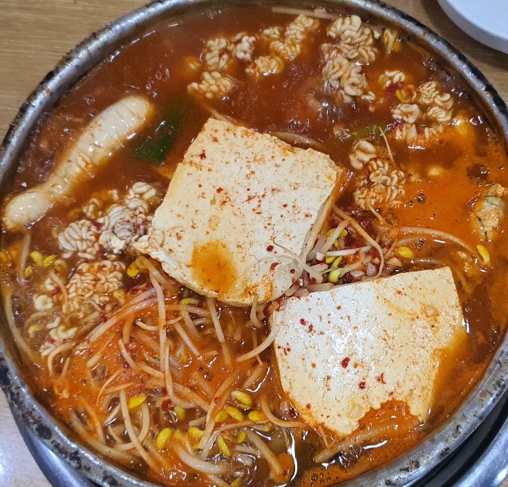 이대감양푼이생태랑동태랑 이미지
