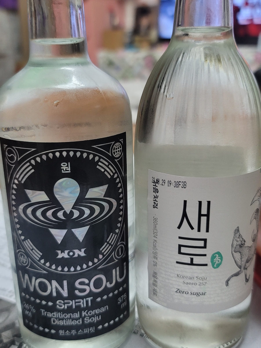 회떠주는총각 이미지