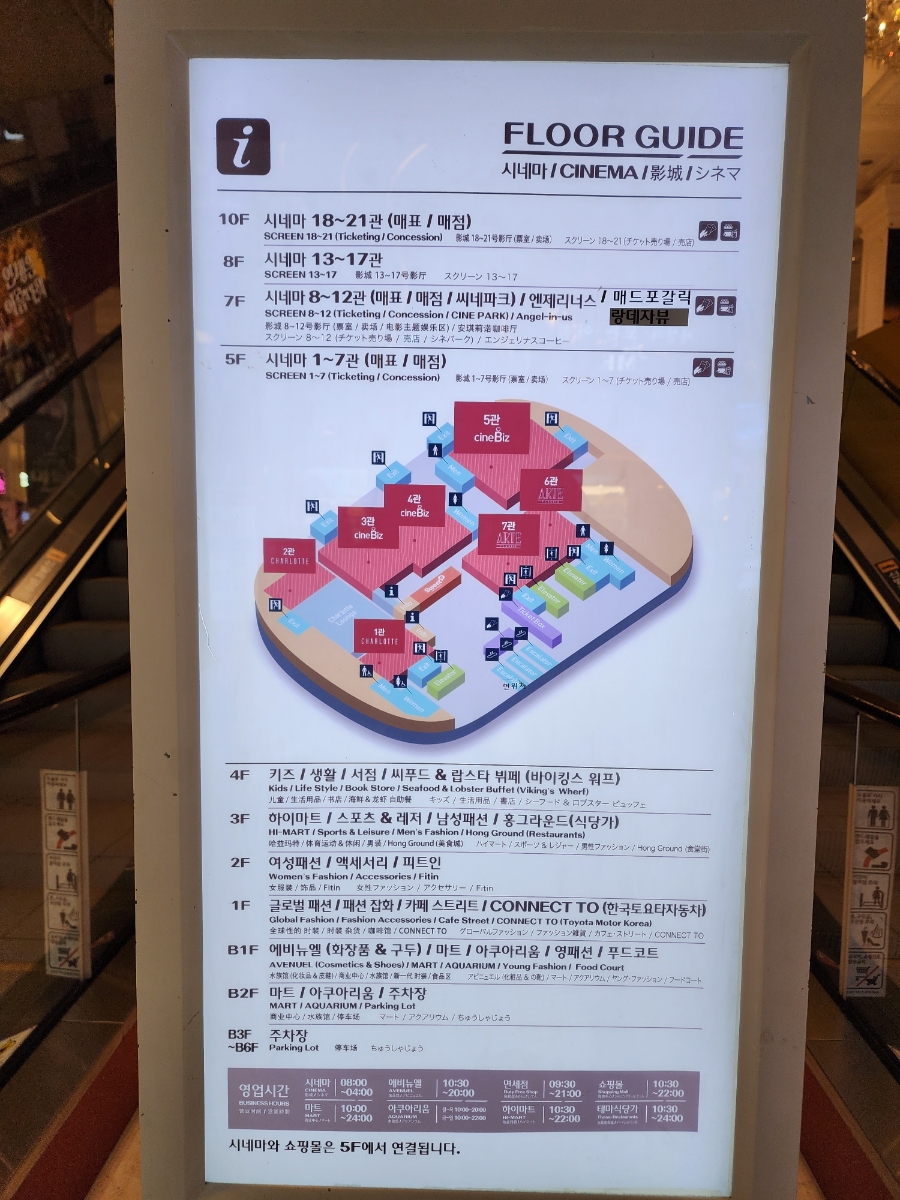 더두레 헤어 이미지