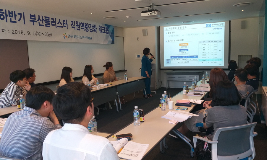 (주)동아씨스템 이미지
