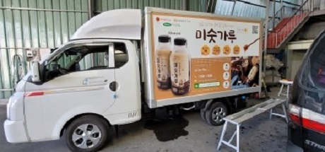 디자인투앤 이미지