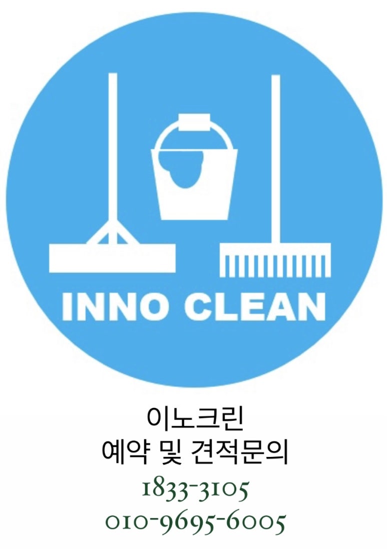 에버그린에어컨 이미지