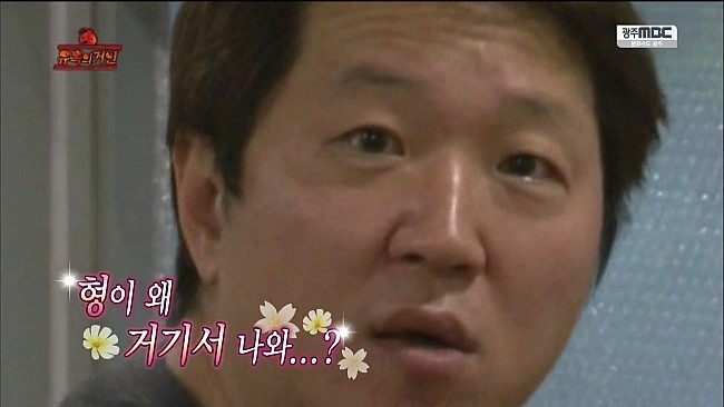 복주부 이미지