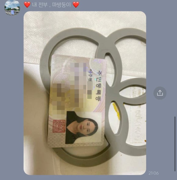 다겸푸드 이미지