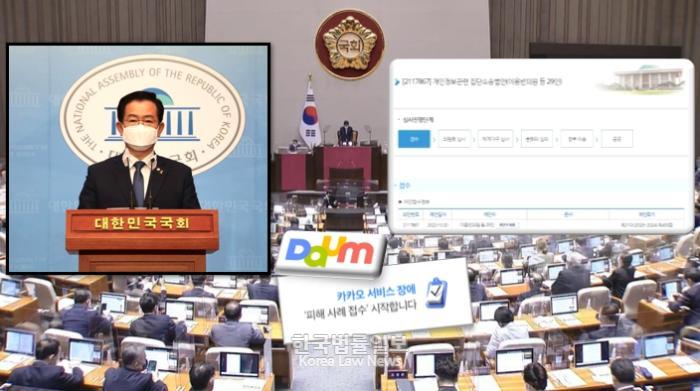 (주)에스케이여행사 이미지