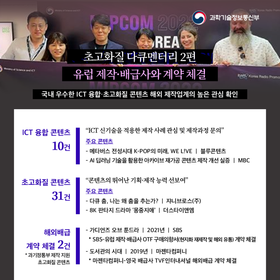 쟈니브로스(주) 이미지
