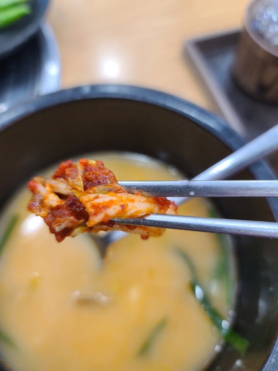 무보까국밥 신암점 이미지