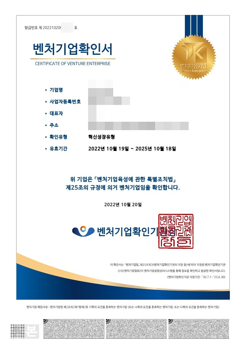 해길 이미지
