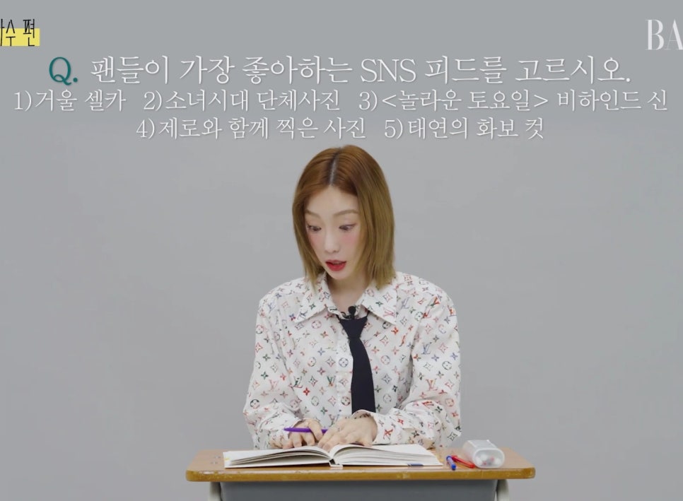 케이팝바자 이미지