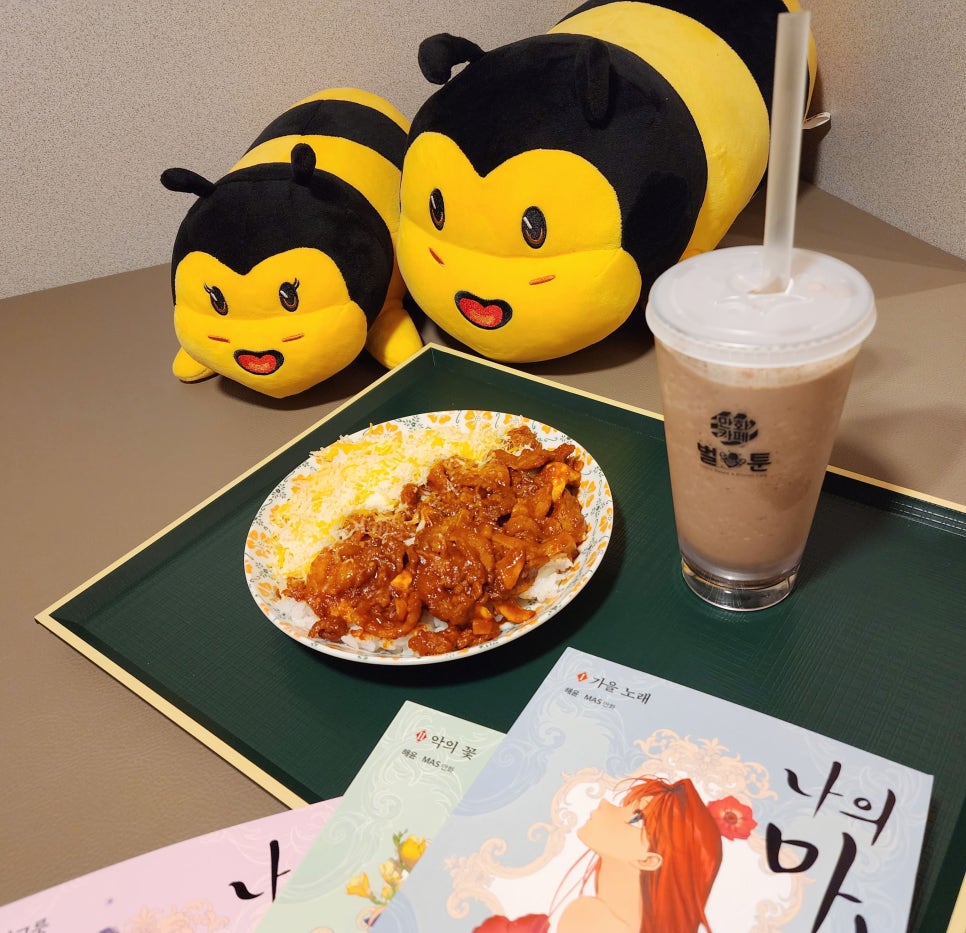 벌툰속초본점 이미지