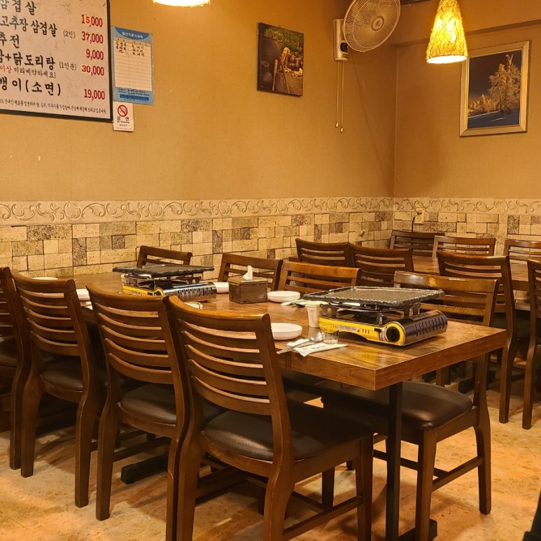 해랑식당 이미지