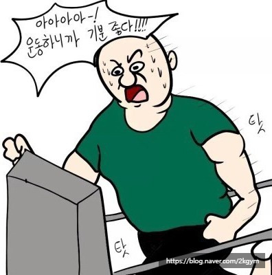 이케이 이미지