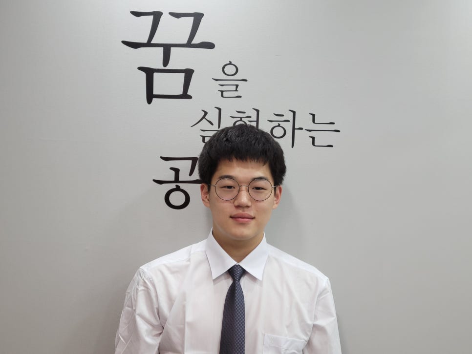 사춘기공부습관학교 이미지