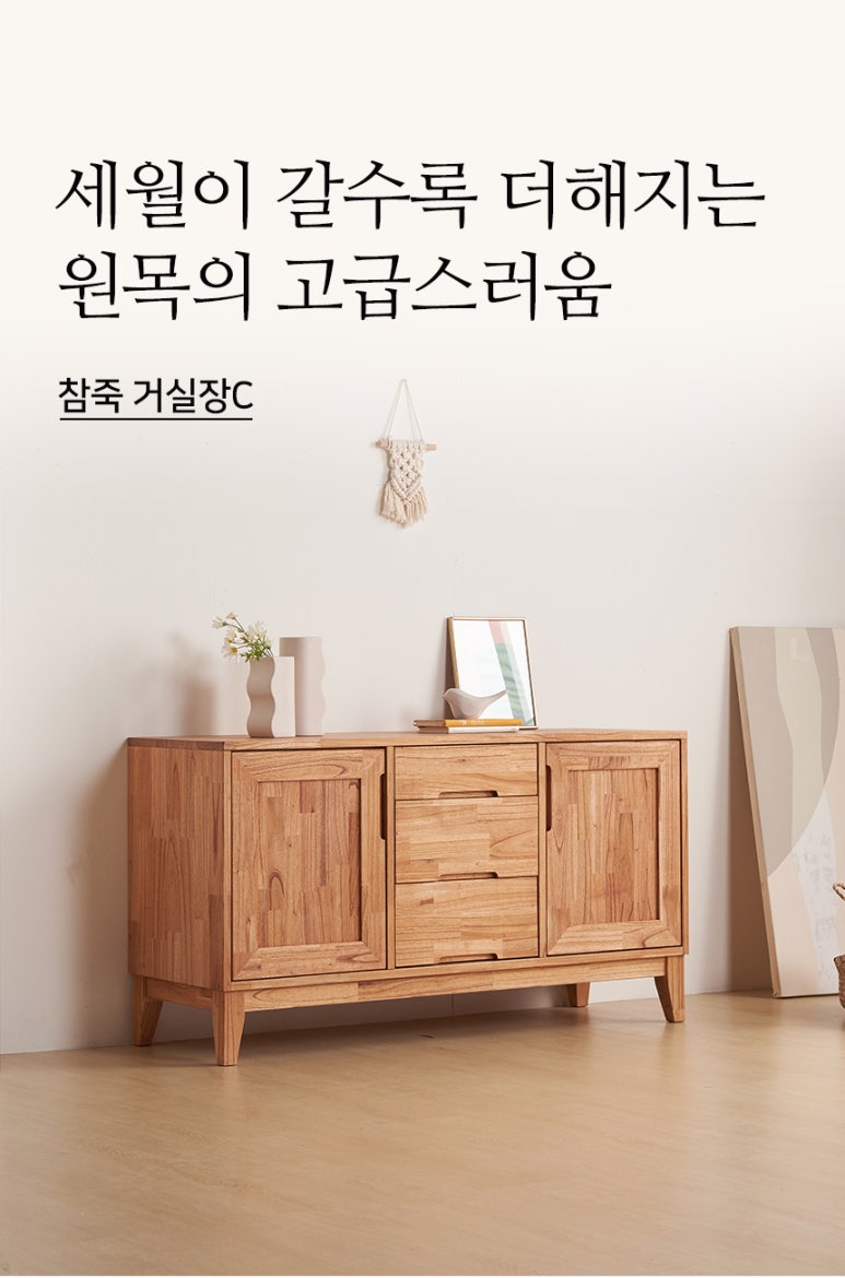 도현갤러리 이미지