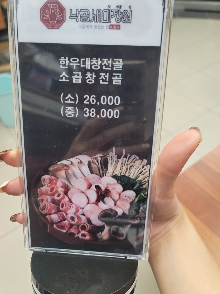 미장원.비 이미지