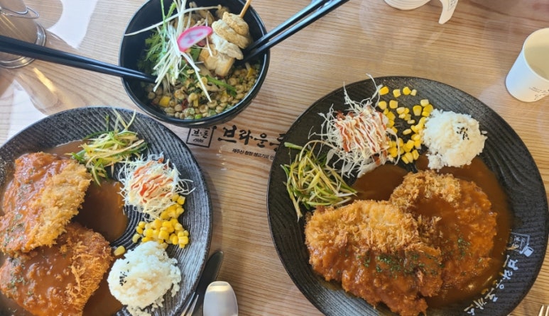 브라운돈까스인천 이미지