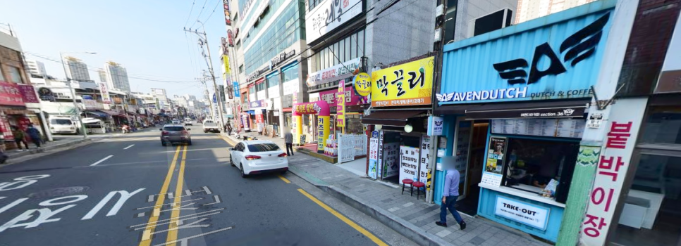 코아청과 이미지