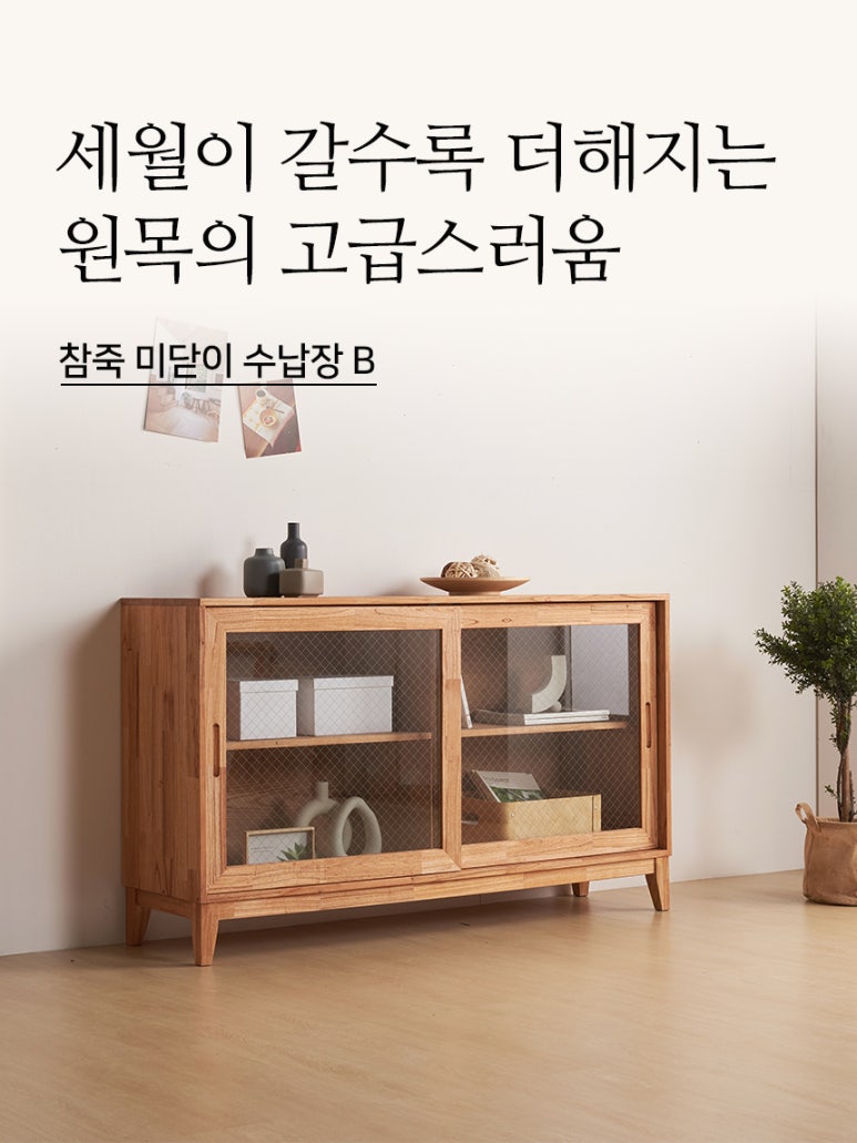 도현갤러리 이미지
