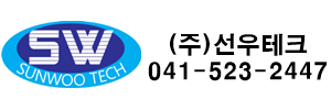 선우할인마트 이미지