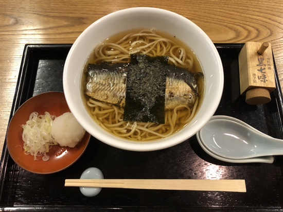 오키소바 이미지