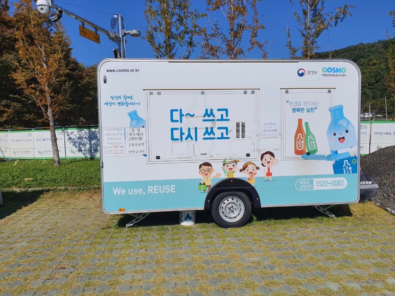 동천인쇄 이미지