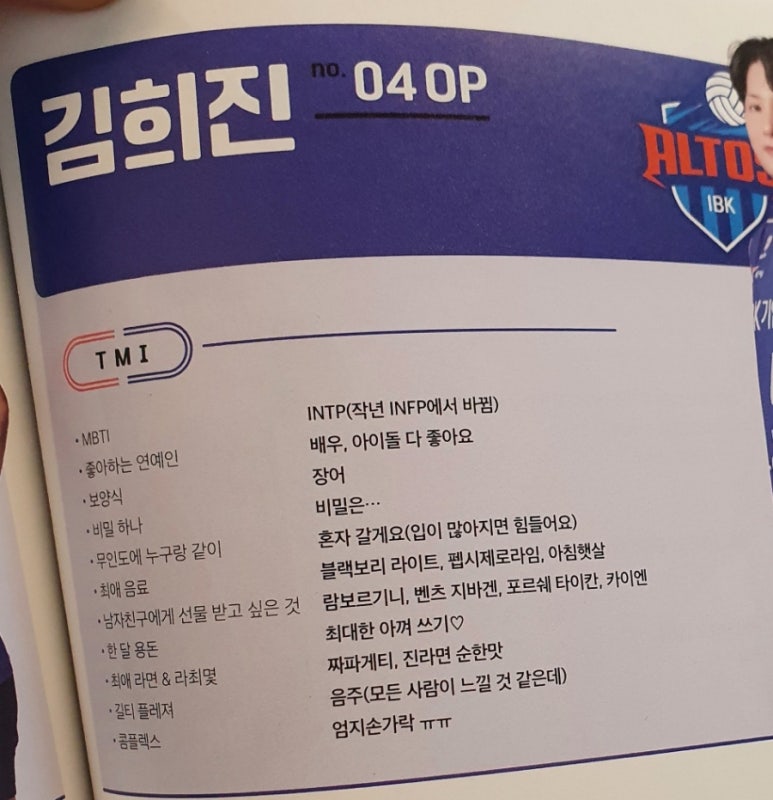해랑사 이미지