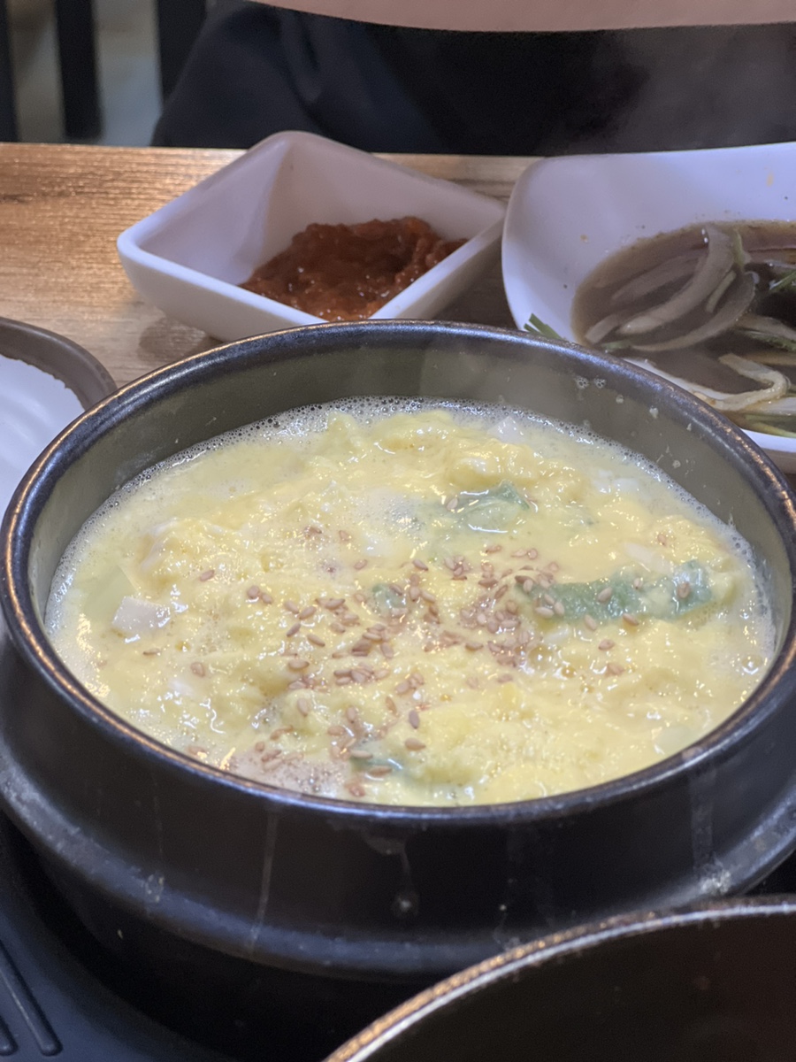 제주도하루미삼겹살 이미지
