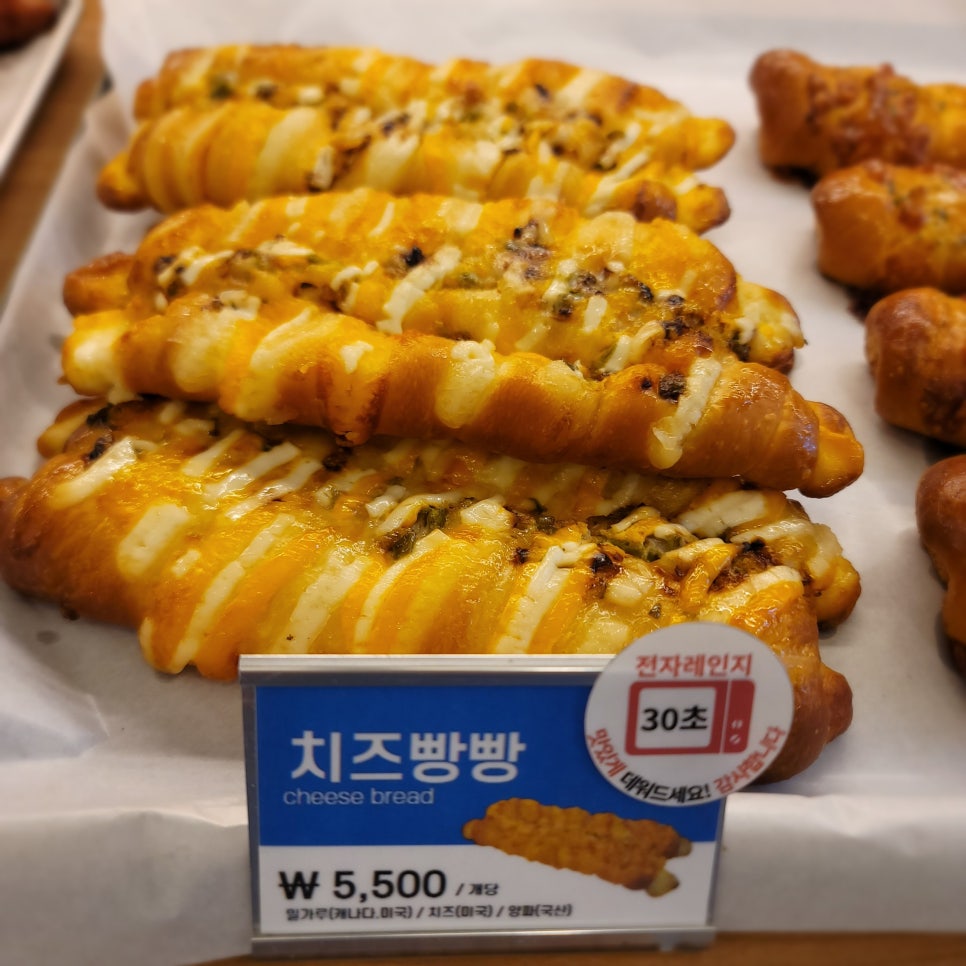 블루 웨이브 커피 이미지