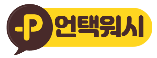 극동세탁 이미지