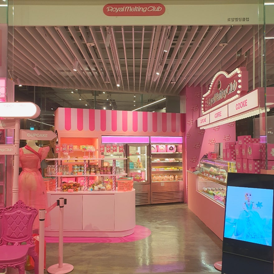 현대클럽 이미지