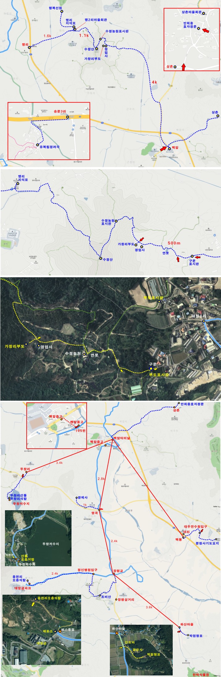 백암농산 이미지