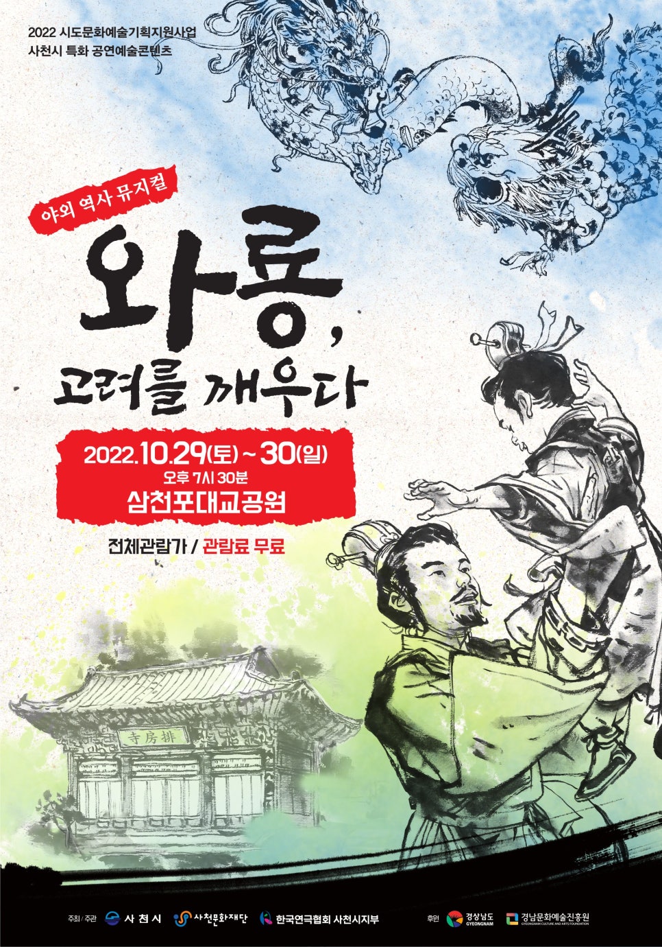 루디아공예원 이미지