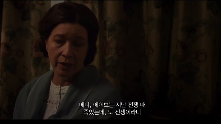 소설정육점 이미지