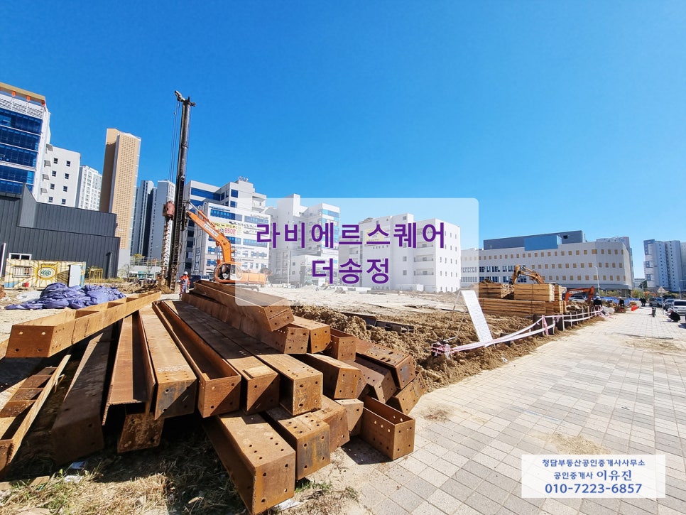 중울산농협하나로마트 이미지