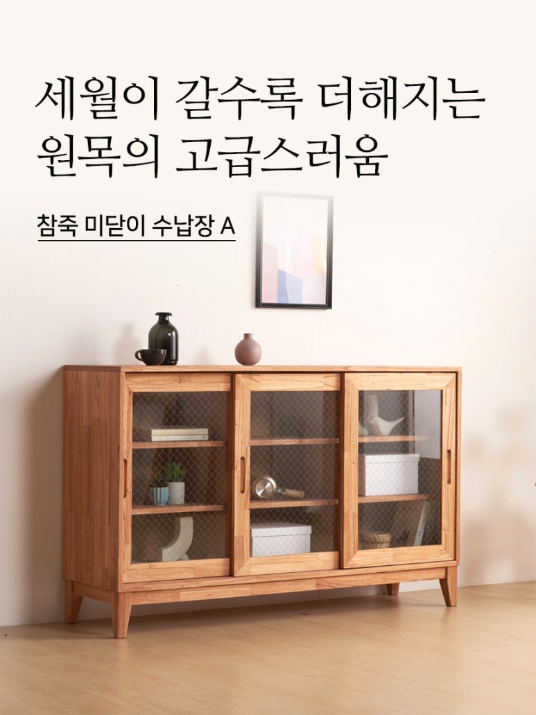 도현갤러리 이미지