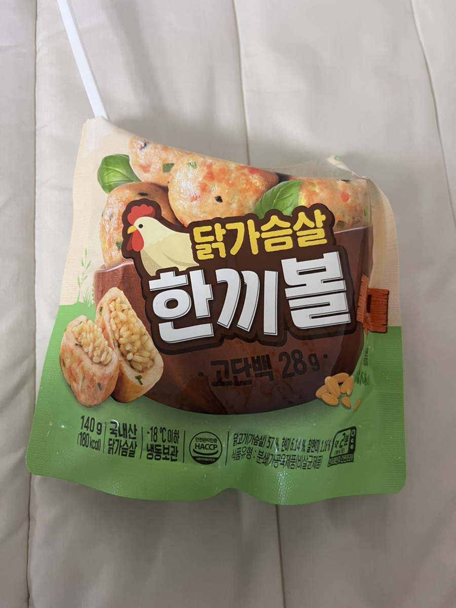 뚱보네숯불갈비 이미지