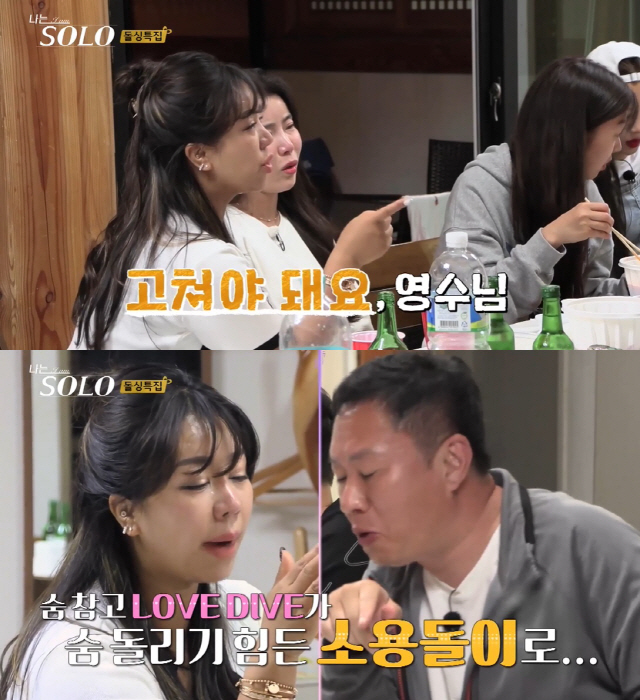 정숙갤러리 이미지