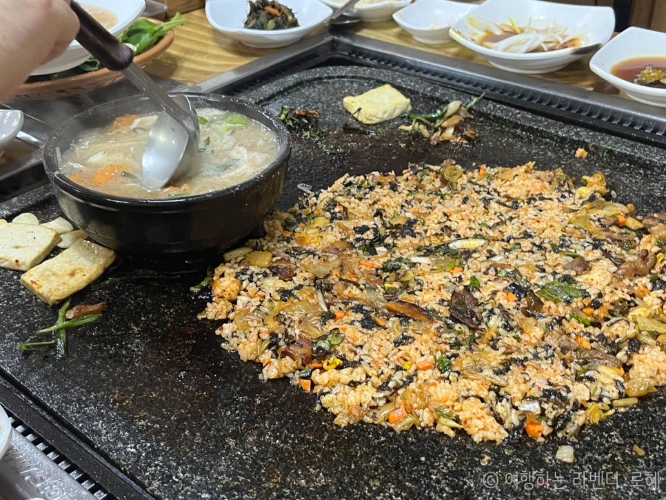 유수암돌판구이 이미지