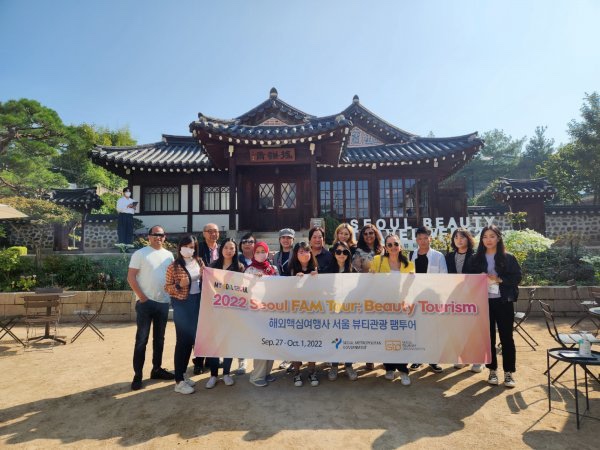 한양여행사 이미지