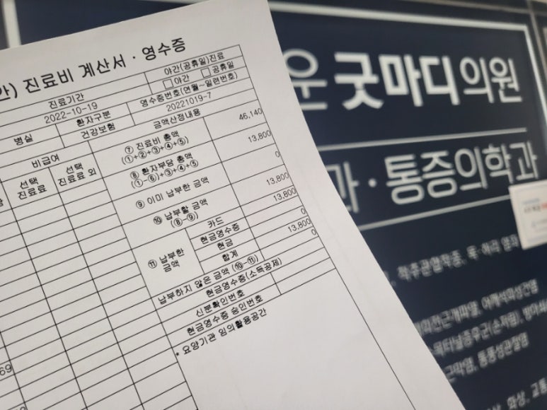 백운꼬마김밥 이미지