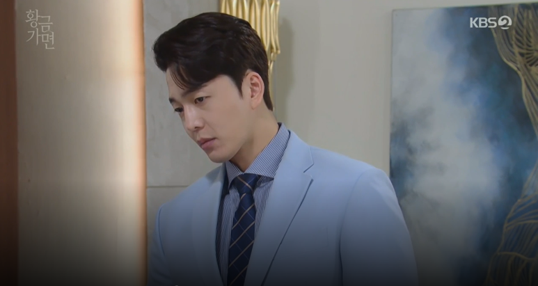 벨옴므 이미지
