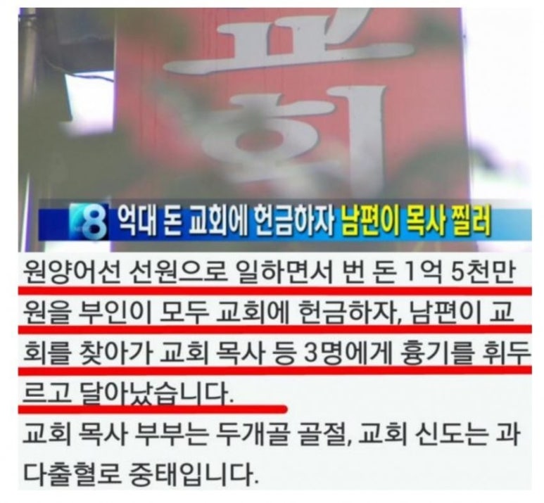 원양어선 이미지