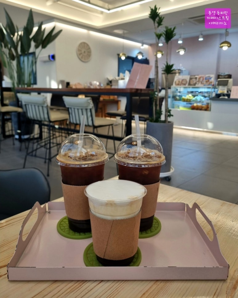 카페이스트힐 이미지