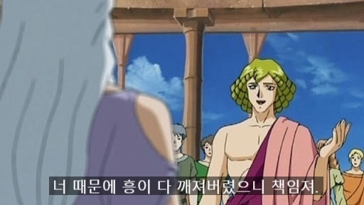 디도재즈라운지 이미지